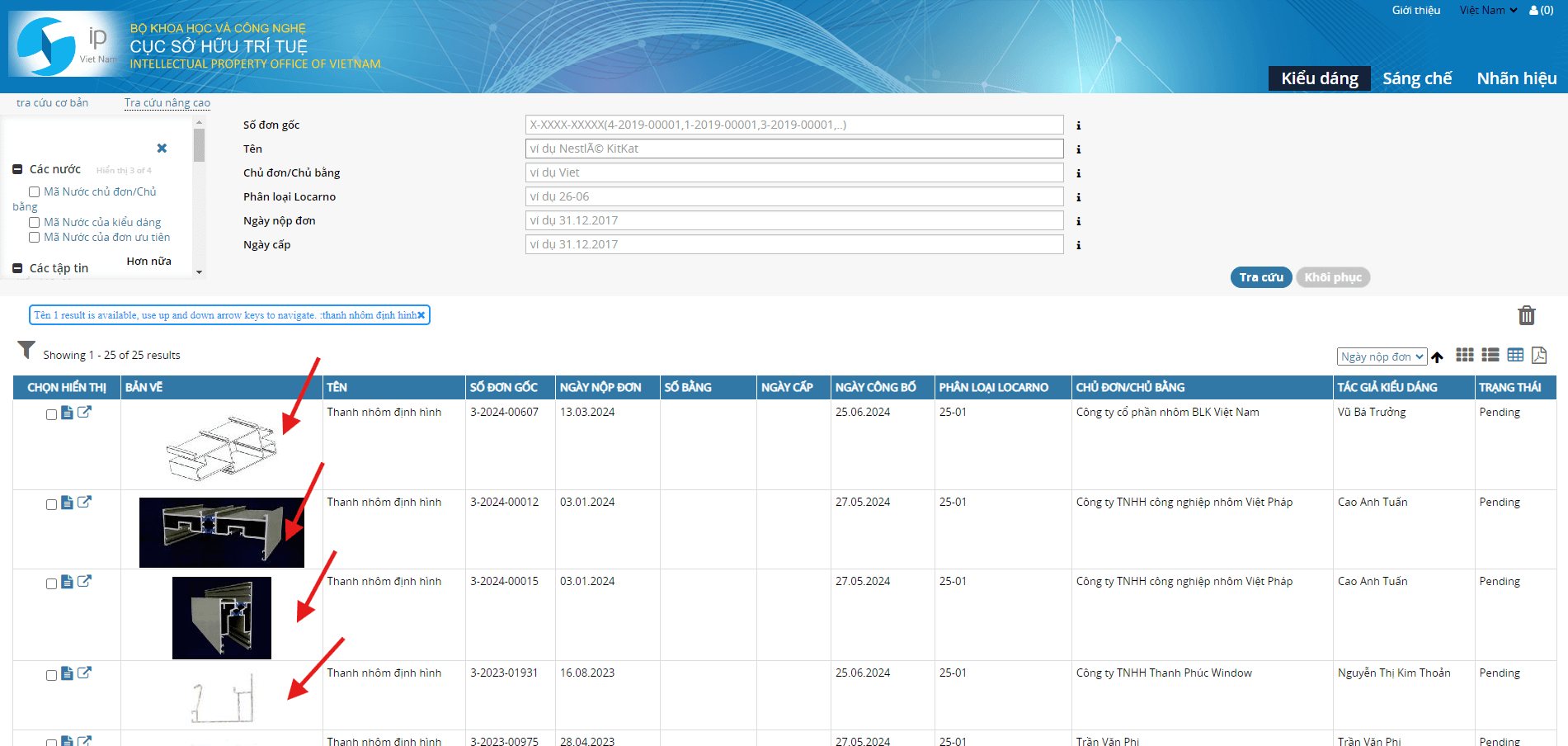 Tra cứa kiểu dáng công nghiệp - 11
