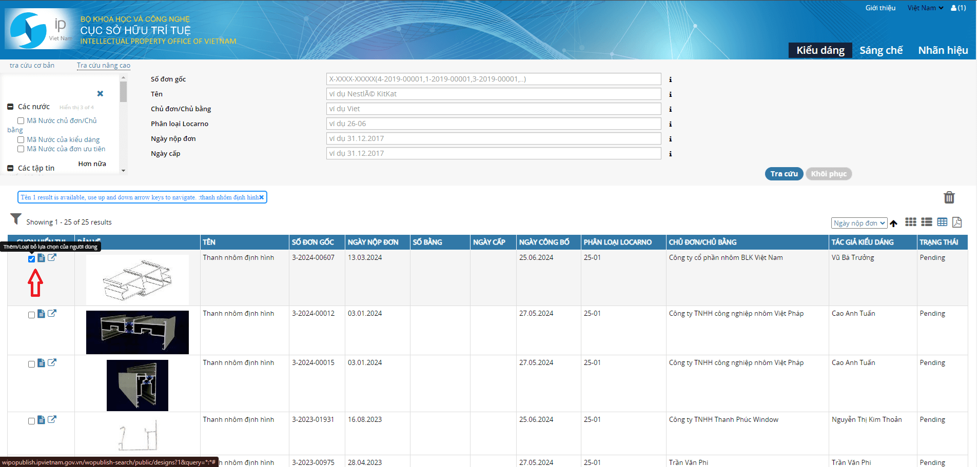 Tra cứa kiểu dáng công nghiệp - 15