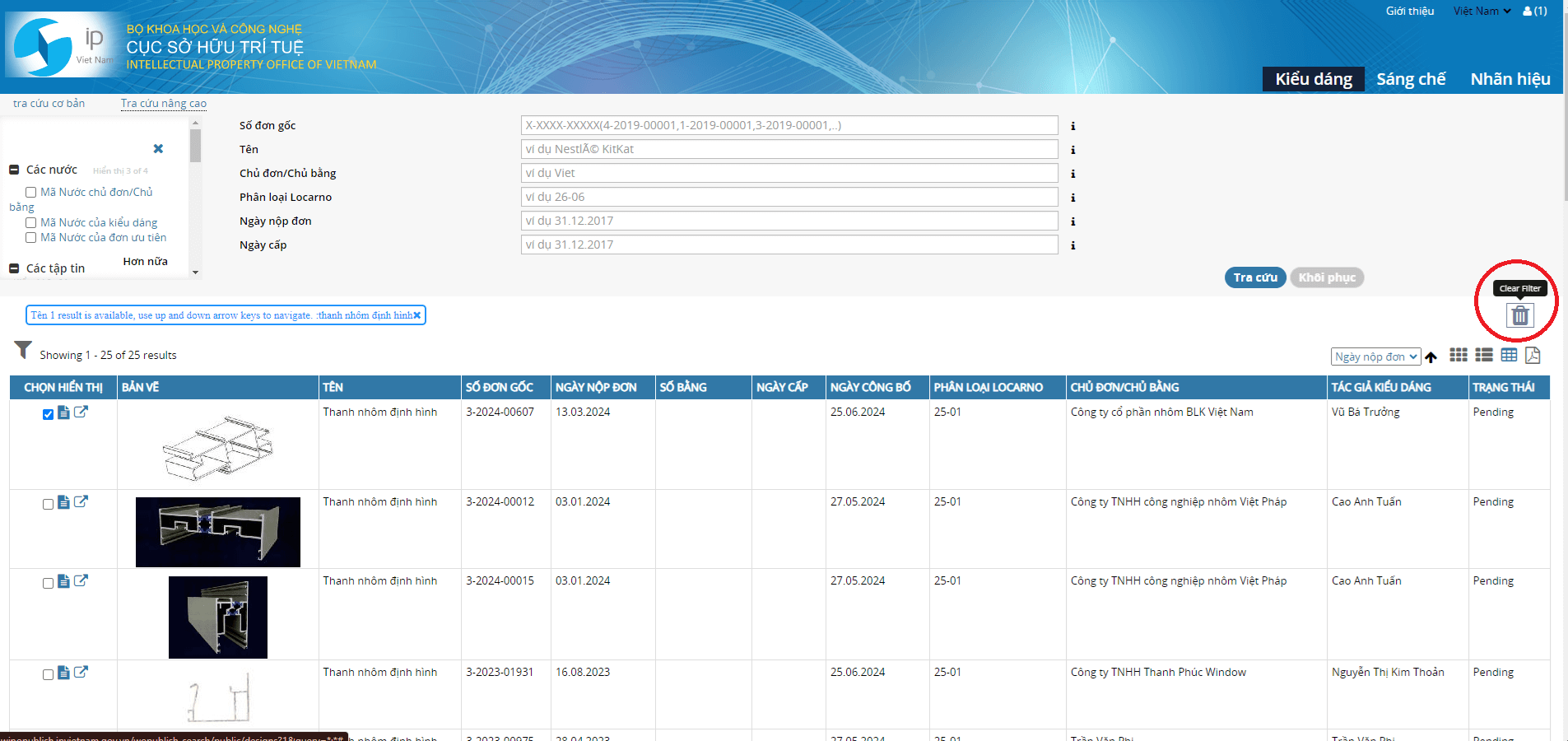 Tra cứa kiểu dáng công nghiệp - 17