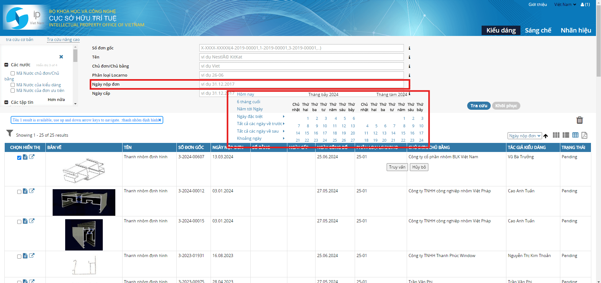 Tra cứa kiểu dáng công nghiệp - 18