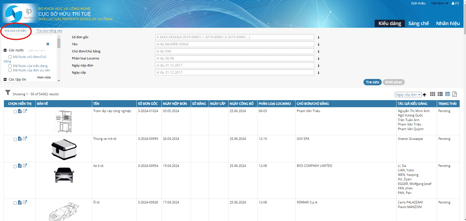 Tra cứa kiểu dáng công nghiệp - 20