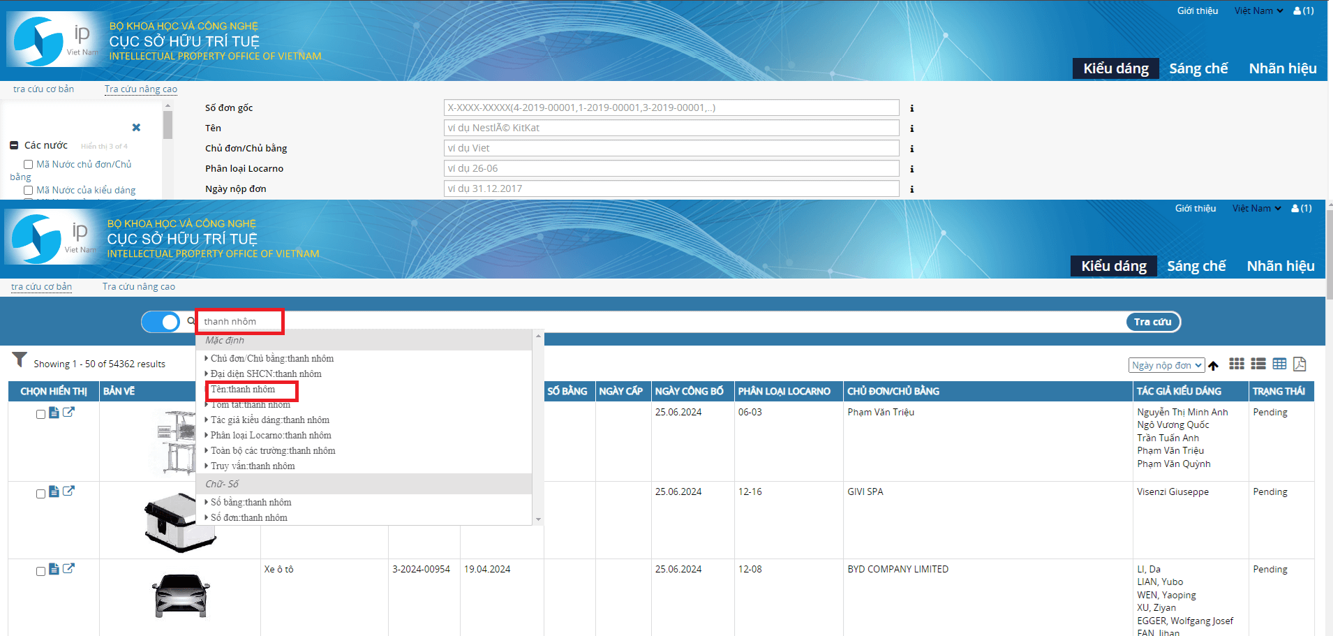 Tra cứa kiểu dáng công nghiệp - 21