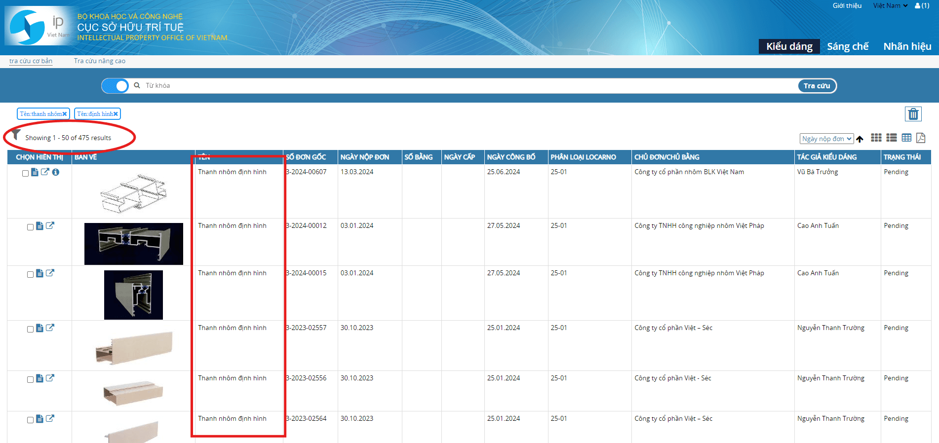 Tra cứa kiểu dáng công nghiệp - 24