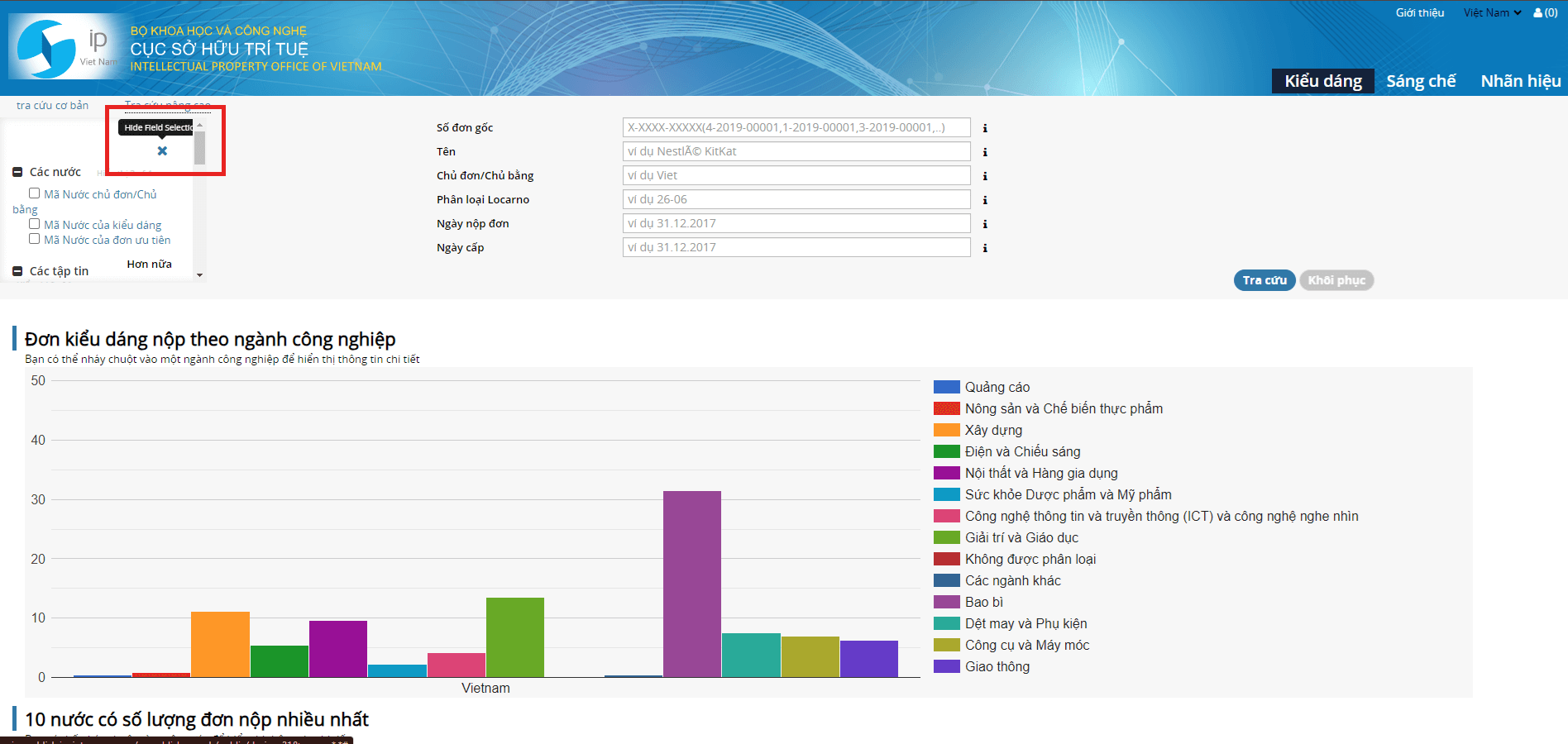 Tra cứa kiểu dáng công nghiệp - 4