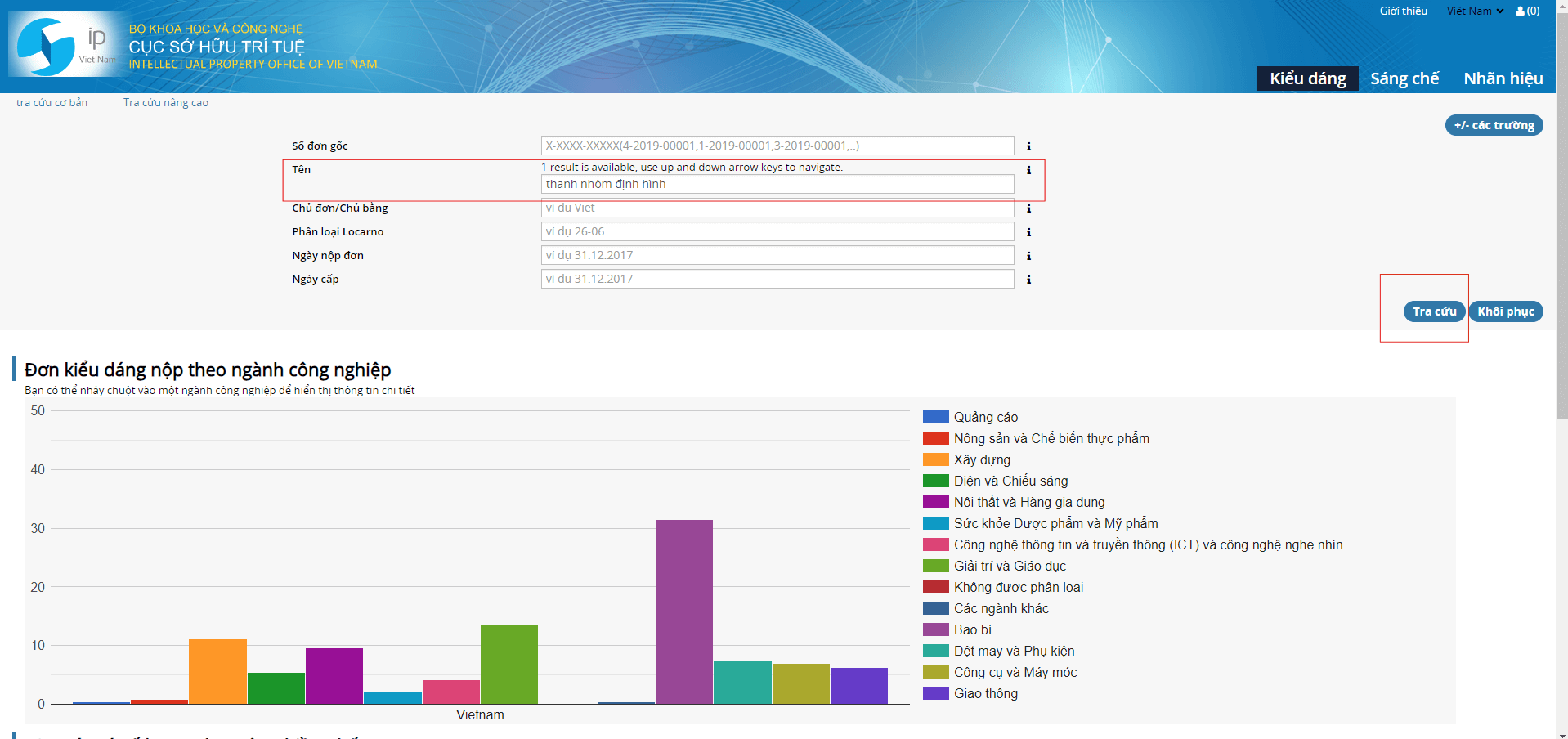 Tra cứa kiểu dáng công nghiệp - 6