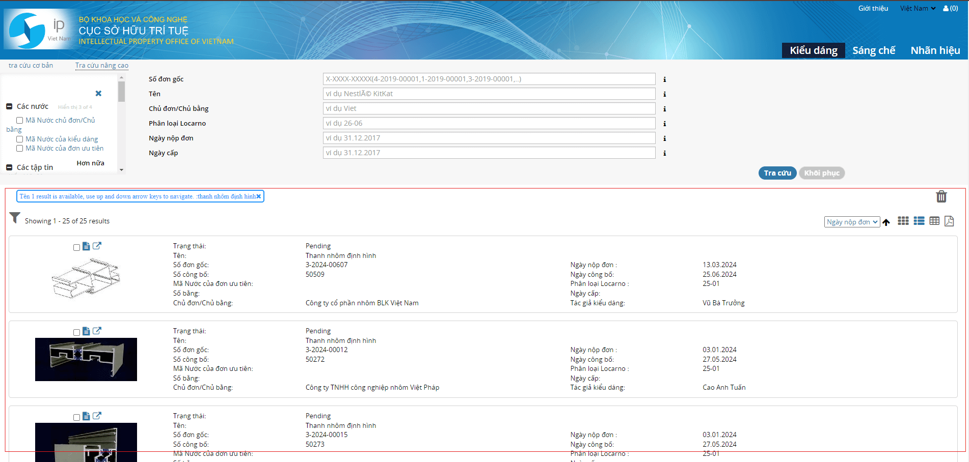 Tra cứa kiểu dáng công nghiệp - 7