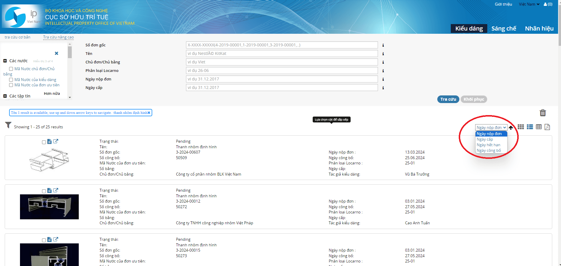 Tra cứa kiểu dáng công nghiệp - 8