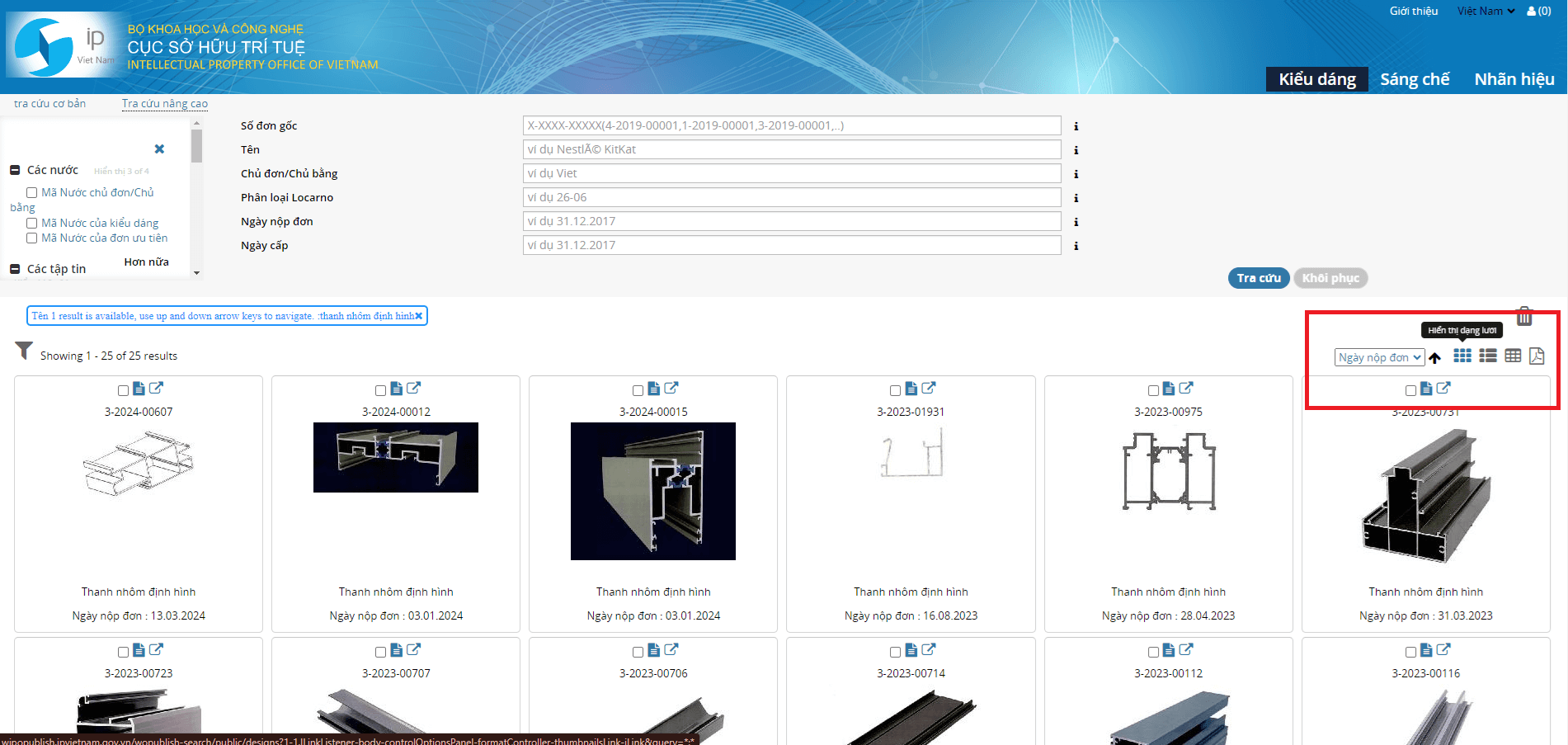Tra cứa kiểu dáng công nghiệp - 9